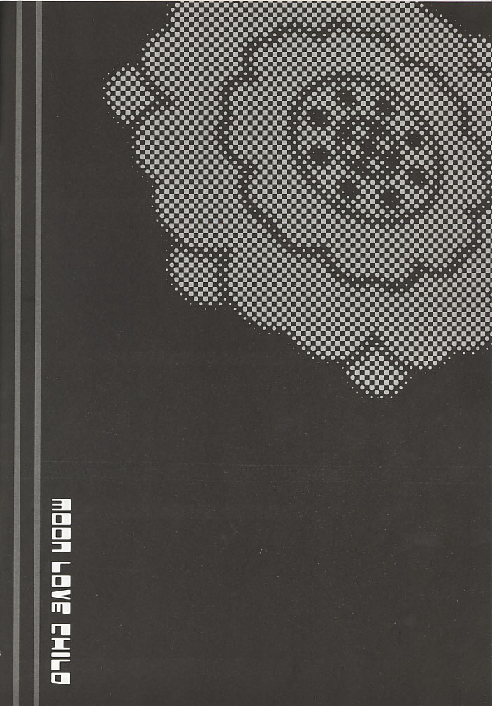 MOON LOVE CHILD page 4 full