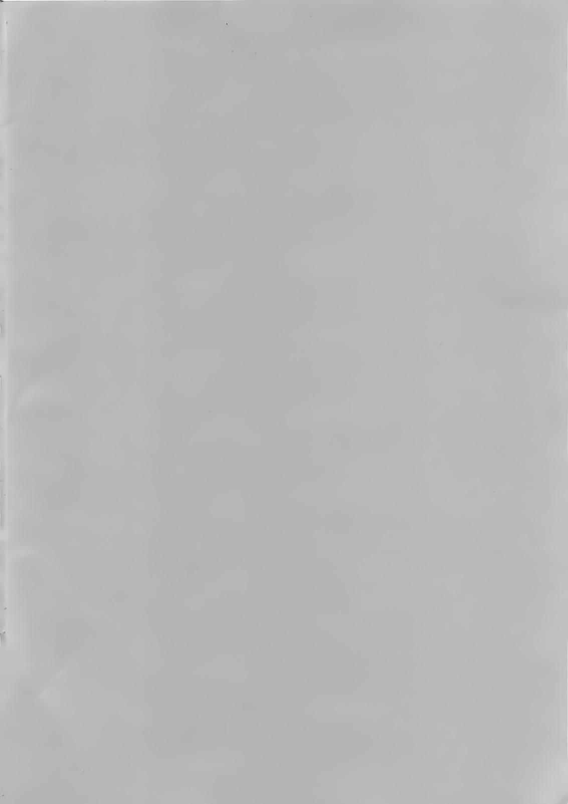 DG - Daddy's Girl Vol. 1 page 3 full