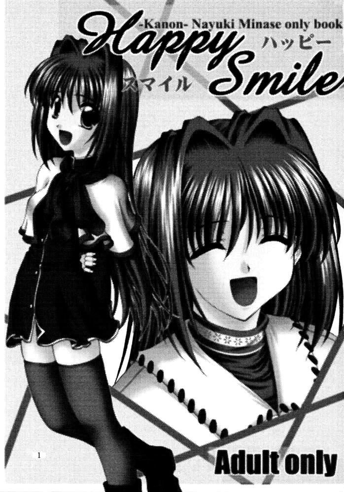 Happy Smile page 2 full