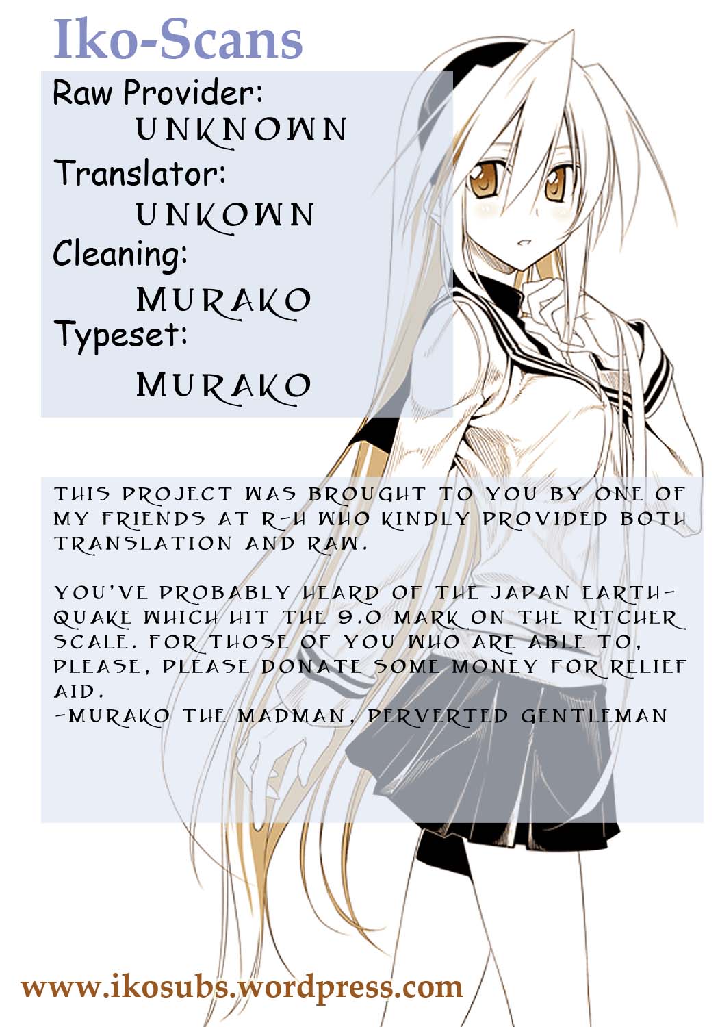 767A   =iko-scans= page 2 full