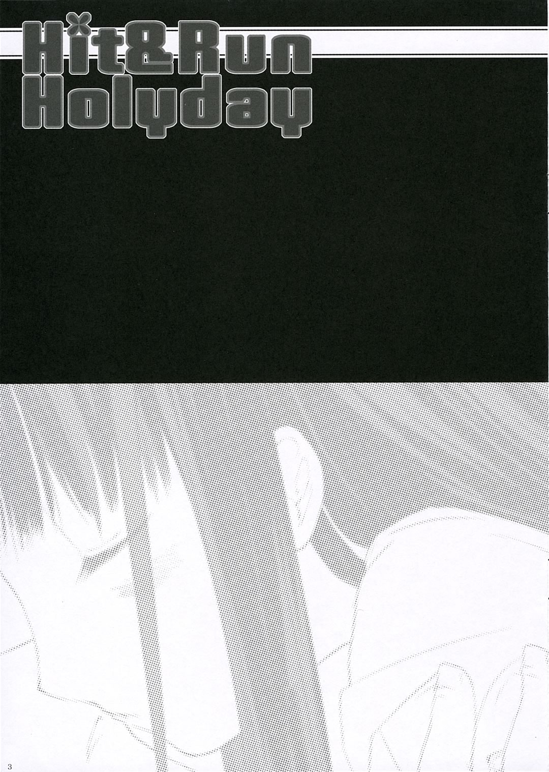 Hit&Run Holyday page 2 full