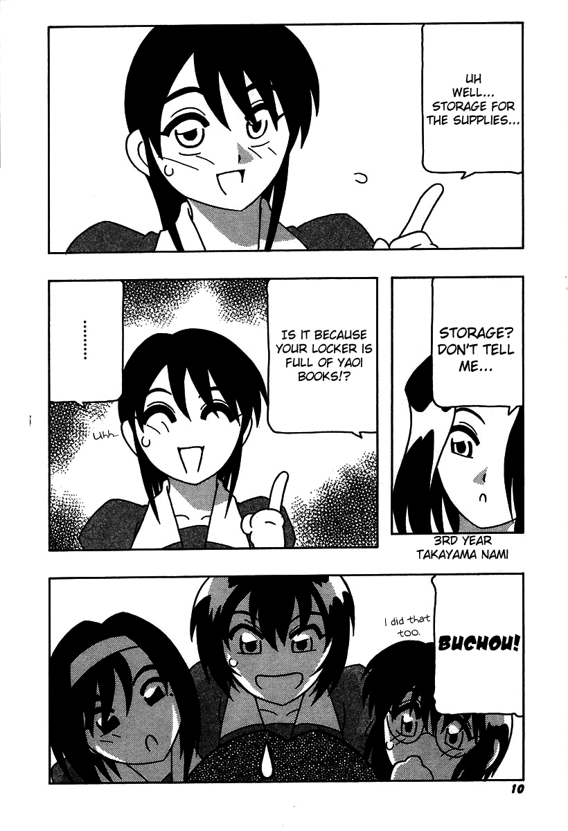 Shippuudotou no Mankenbu!! | The Manken Club, Like Whirlwind and Surge Waves!! page 10 full