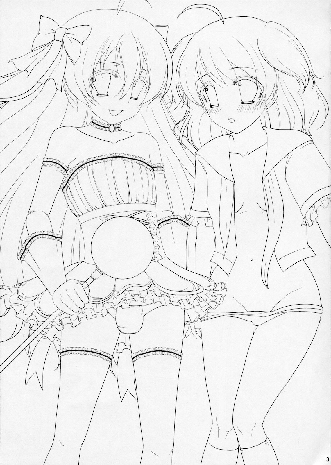 Futari wa Futago Mahou Shoujo Kei Shounen page 2 full