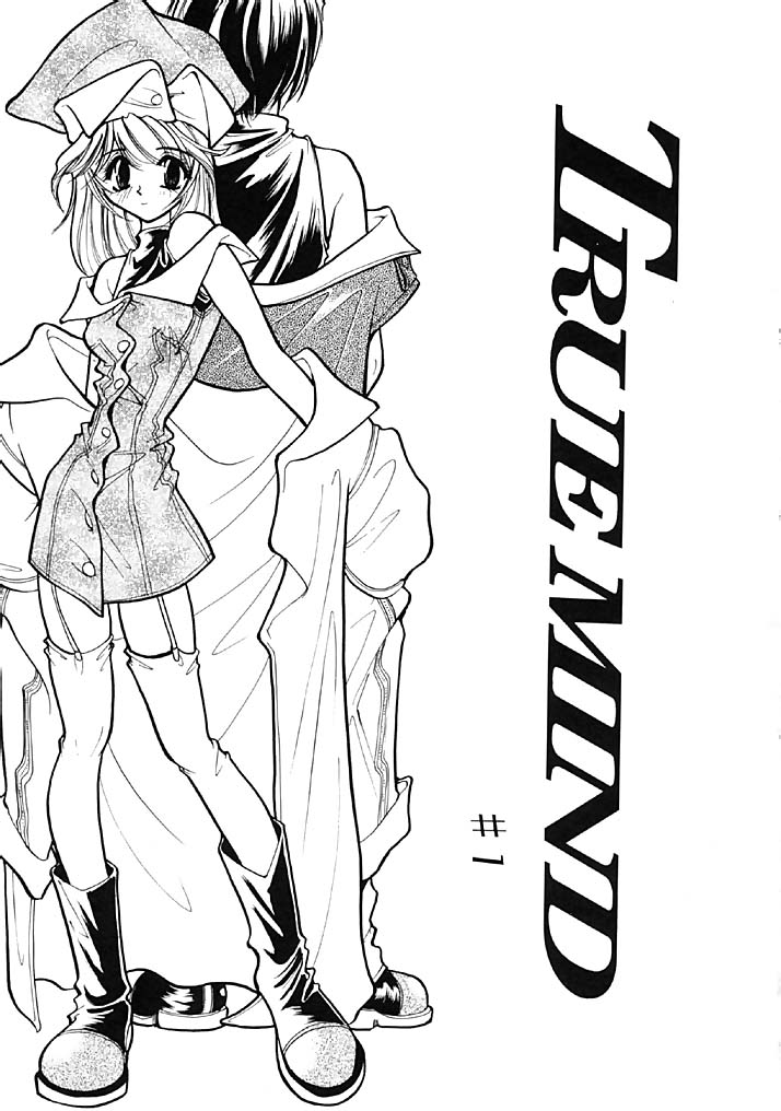 TRUE MIND page 9 full