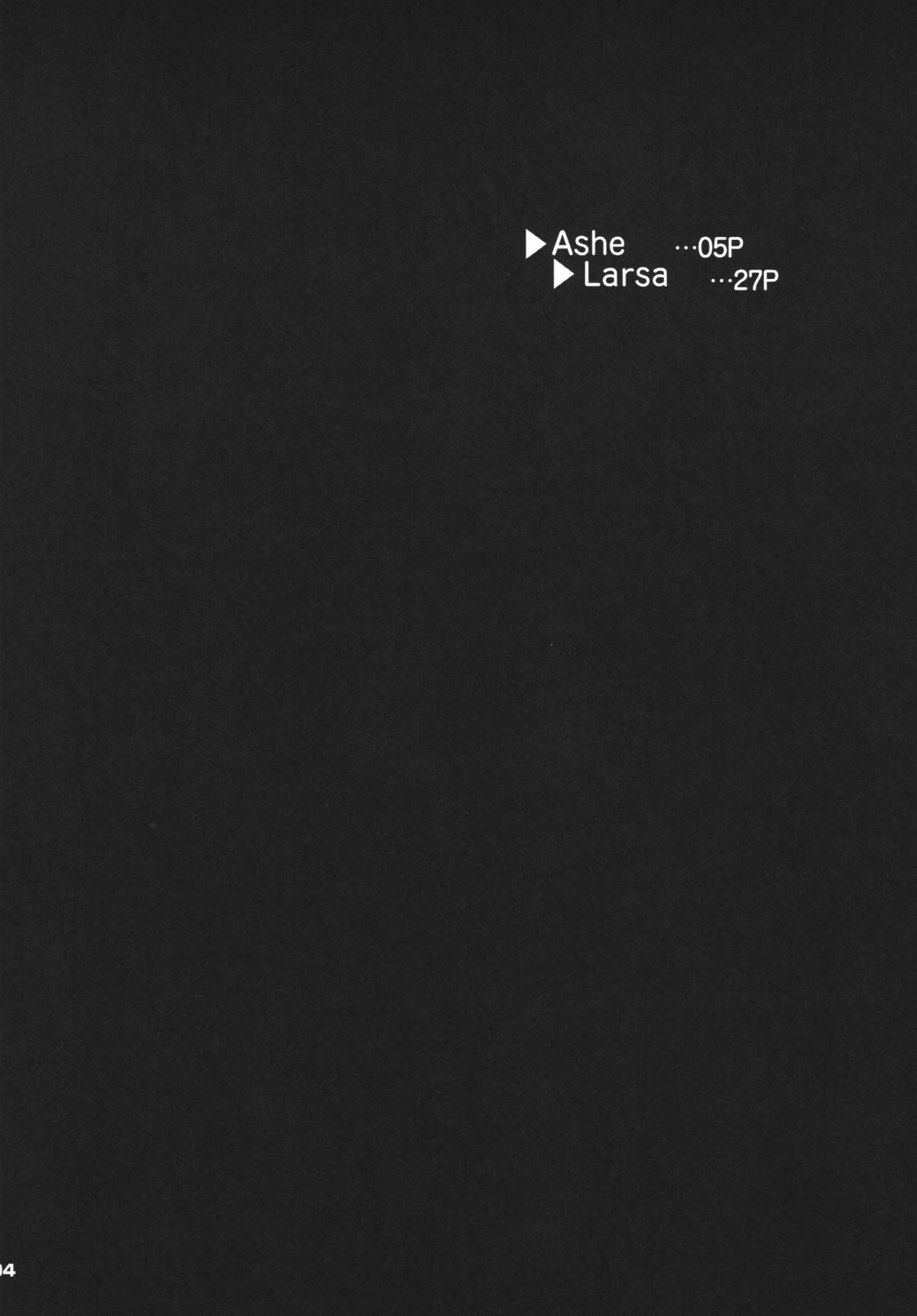 Final Mist page 4 full