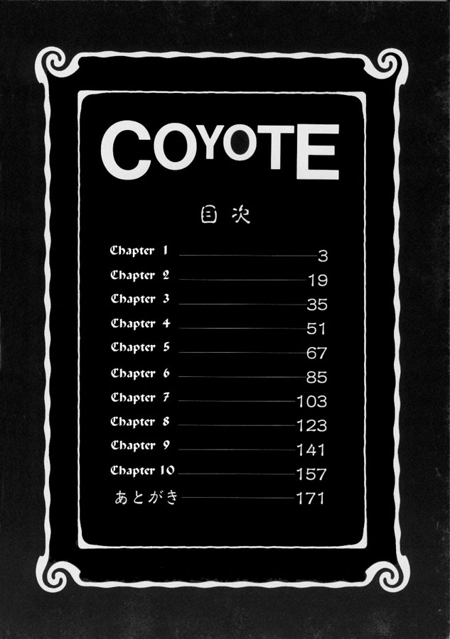 Coyote page 5 full