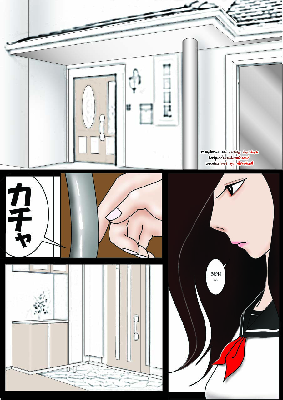 Watashinchi no Oinu-sama | My Dog, My Master page 1 full