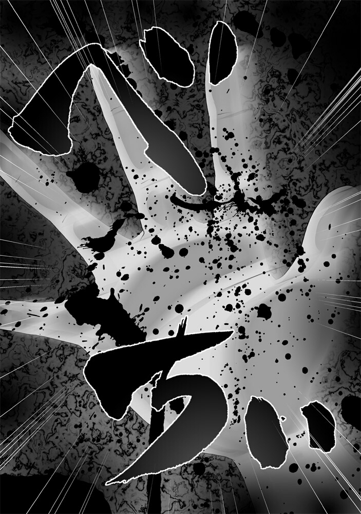 CATASTROPHE12 page 8 full