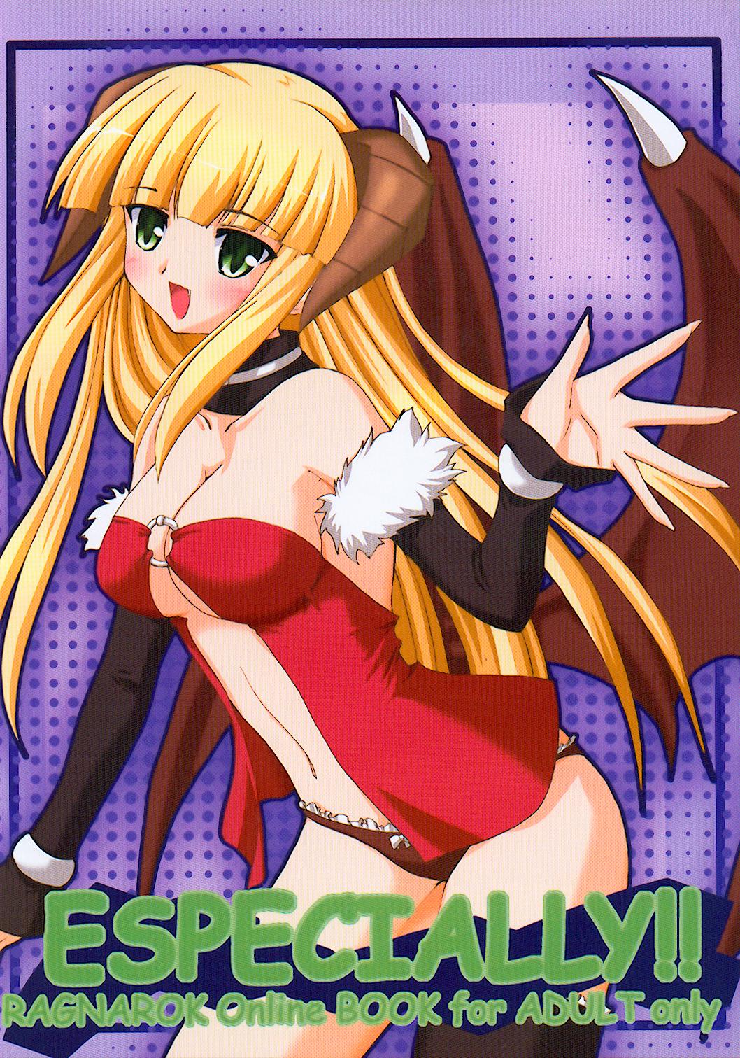 ESPECIALLY!! page 1 full