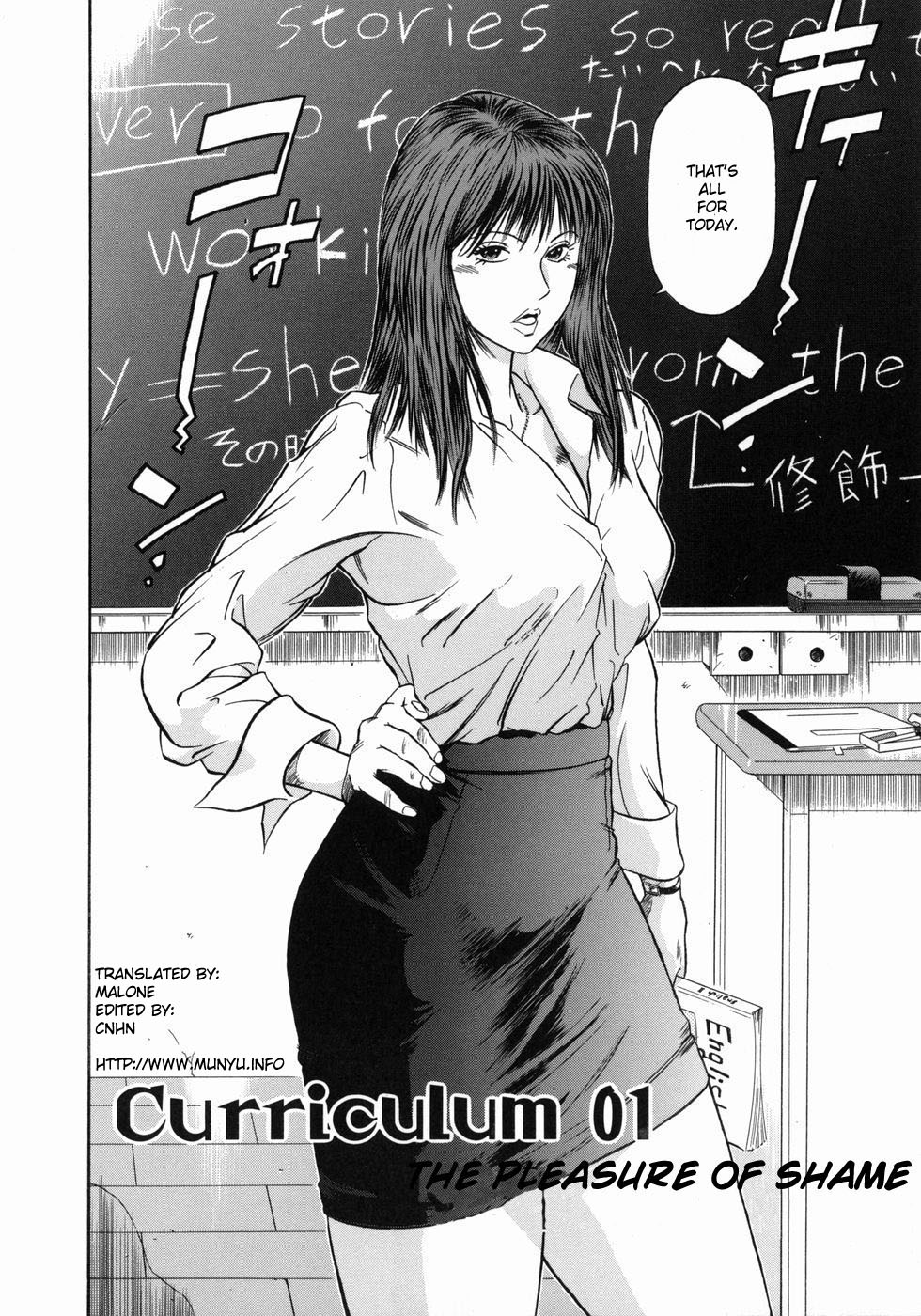 Dorei Jokyoushi Mashou no Curriculum page 8 full