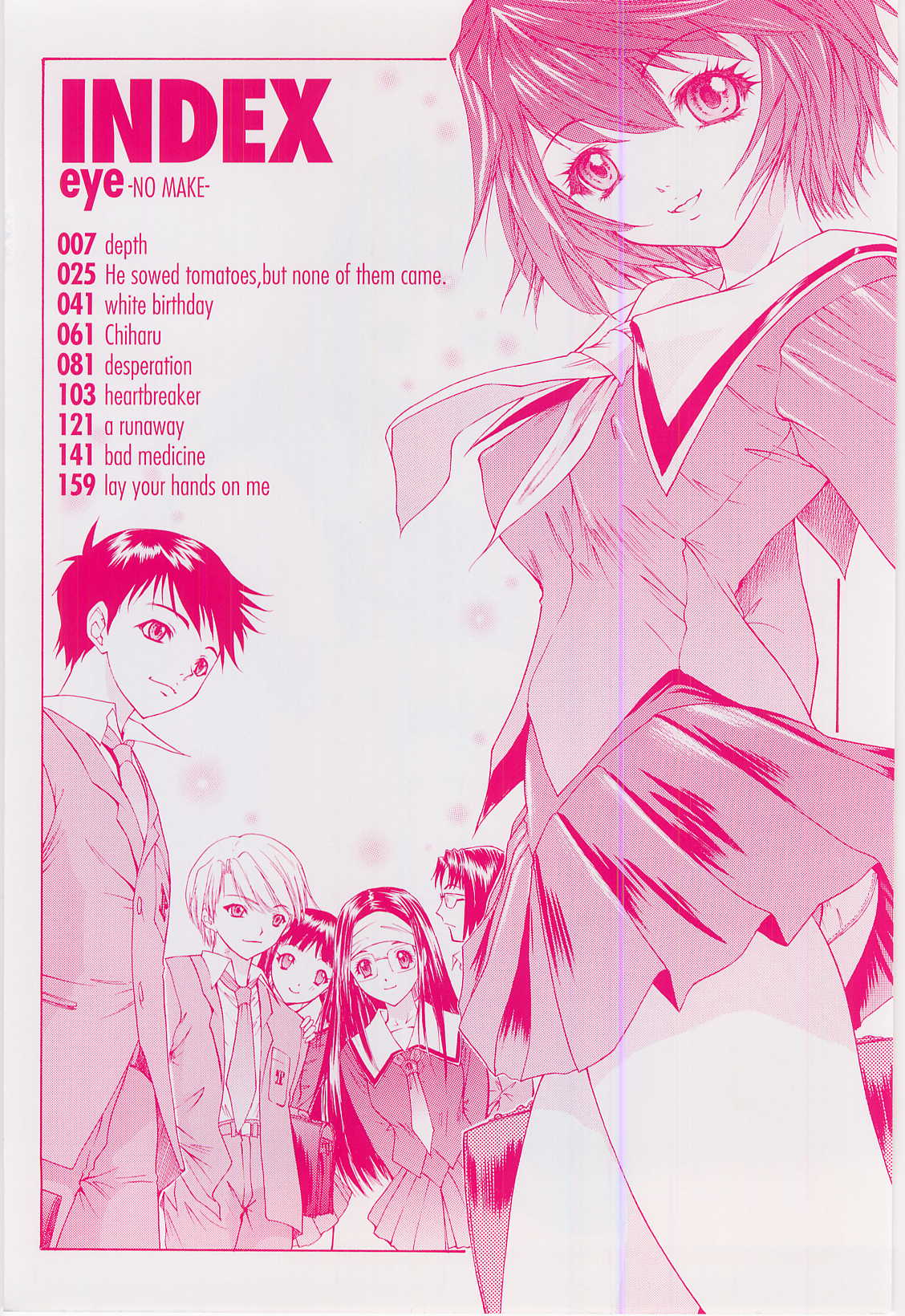 Eye -no make- page 4 full