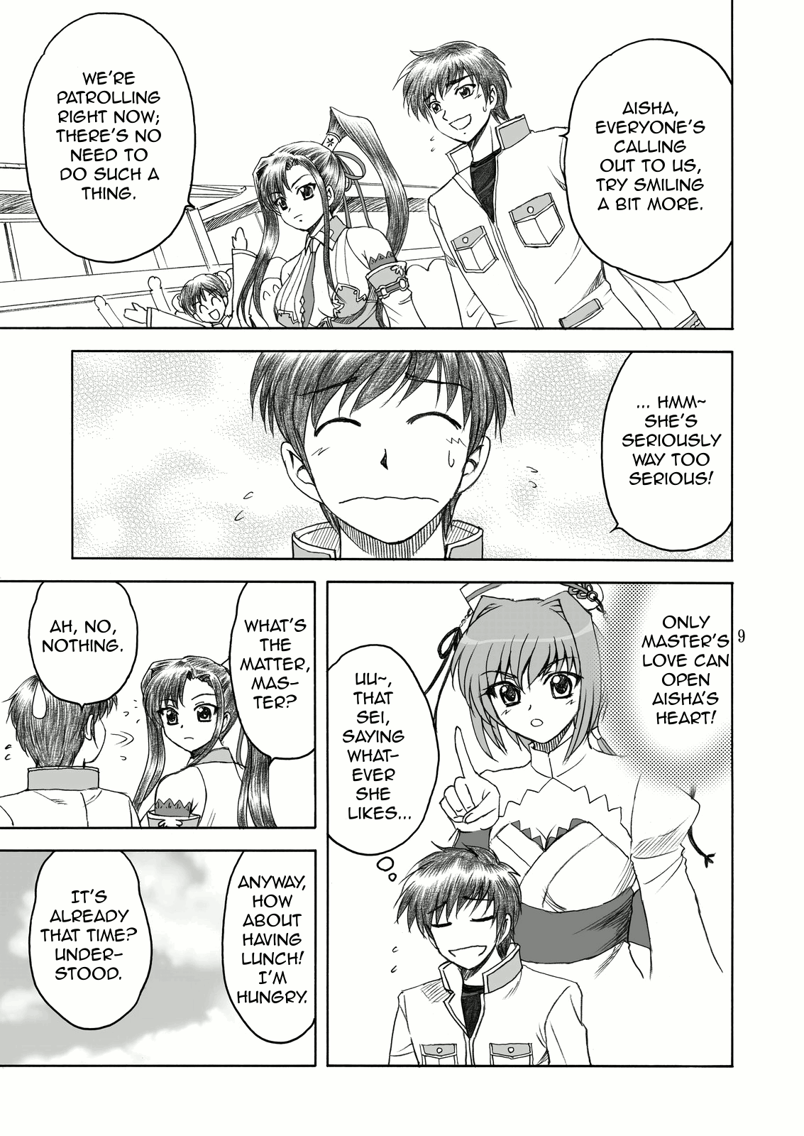Aisha Mankai   =Team Vanilla= page 8 full