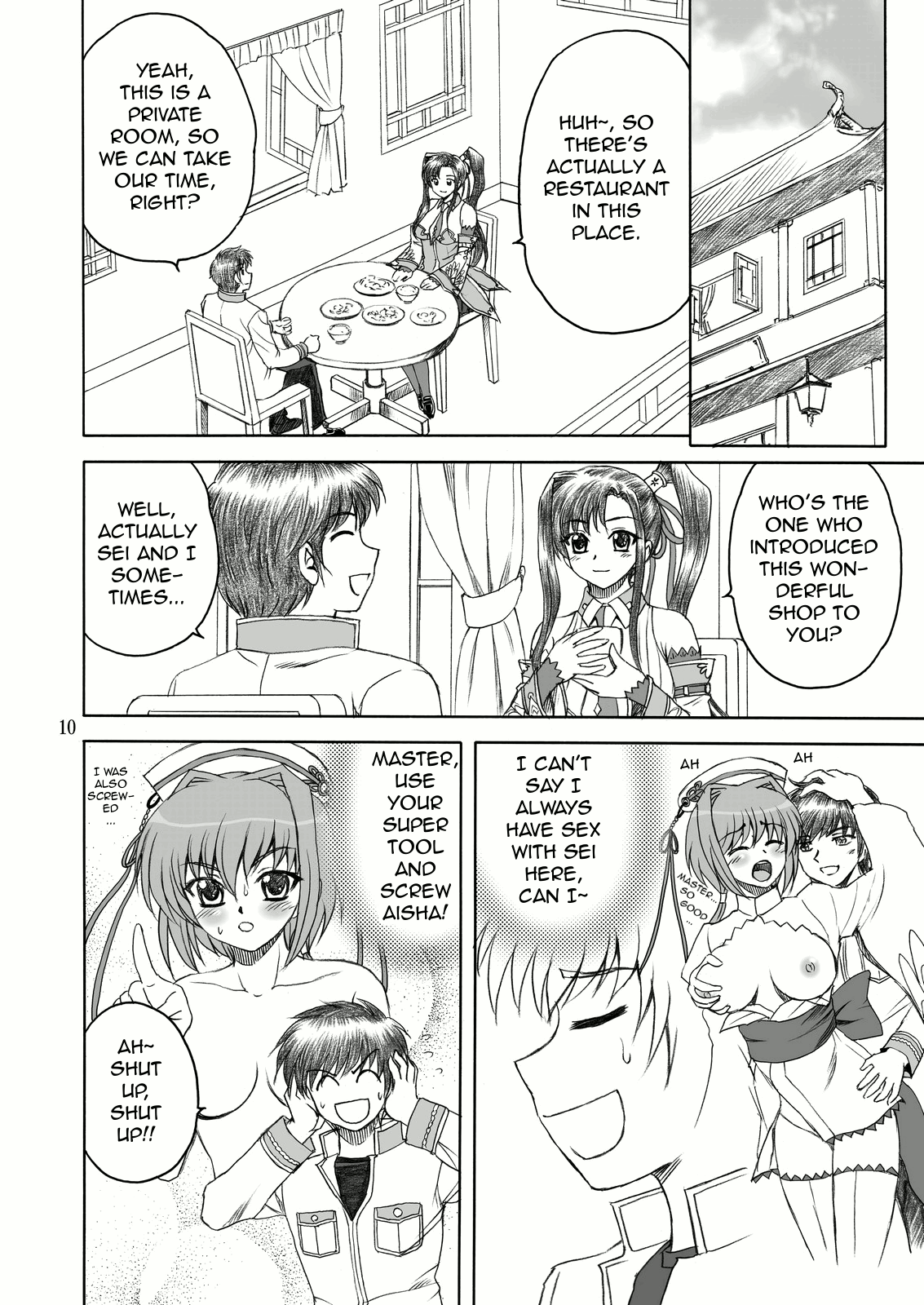 Aisha Mankai   =Team Vanilla= page 9 full
