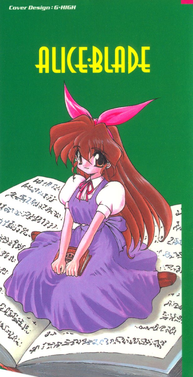 Alice Blade page 3 full