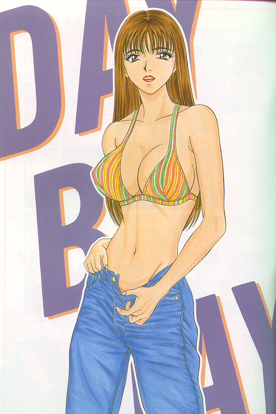 DAY BY DAY page 3 full