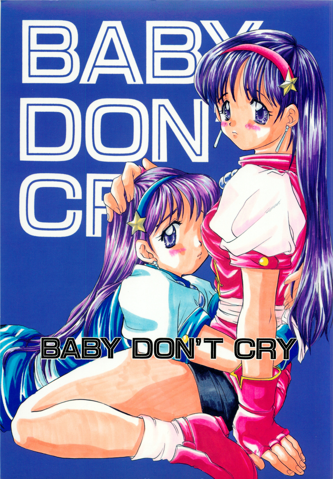 BABY DON'T CRY page 1 full
