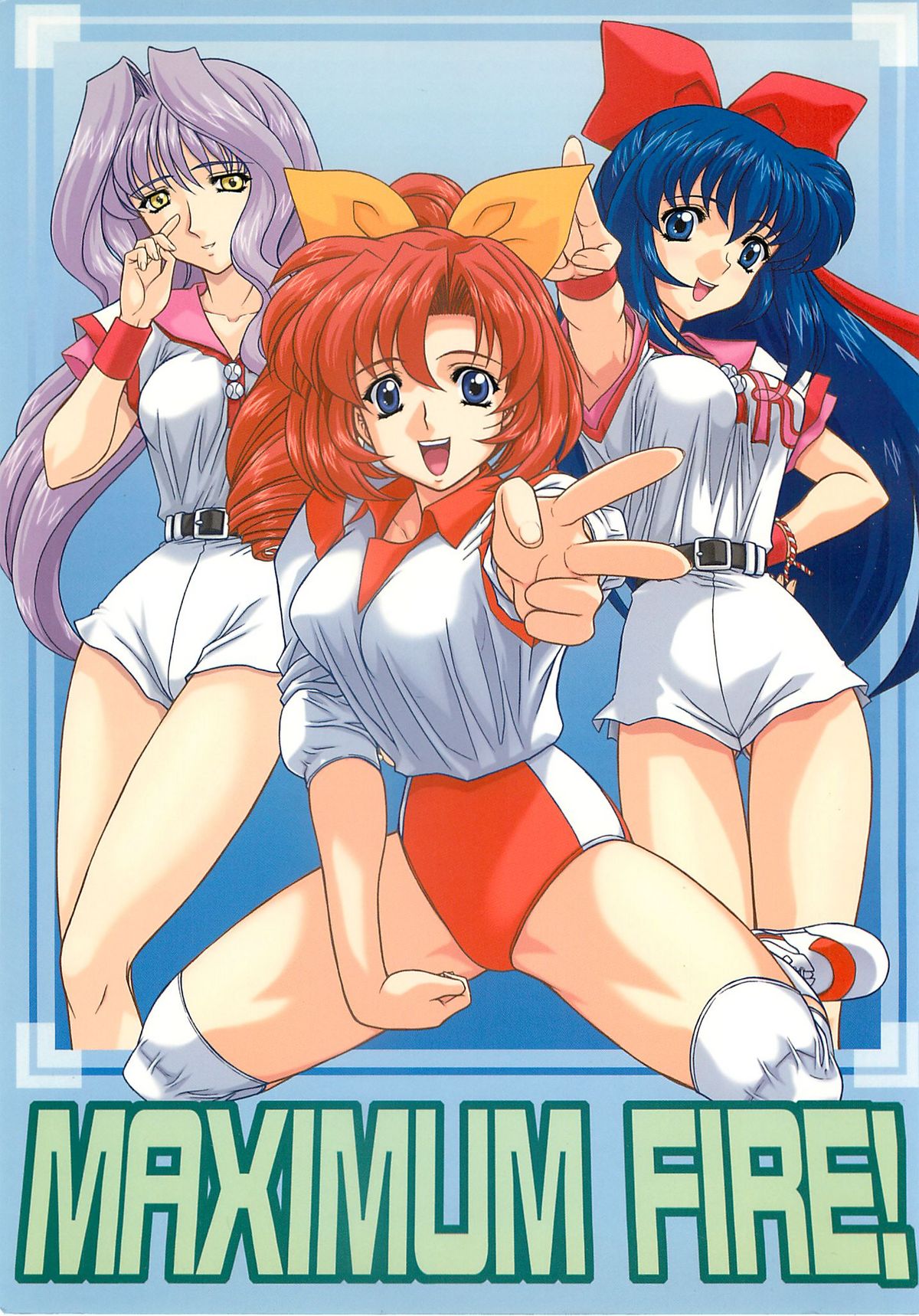 Maximum Fire! page 1 full