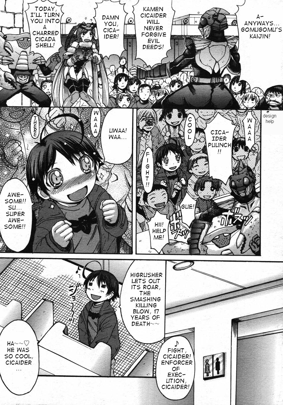 Super Hero Time! page 4 full