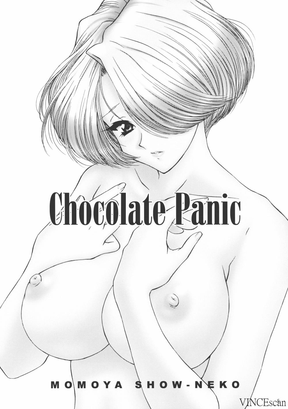 Chocolate Panic page 5 full