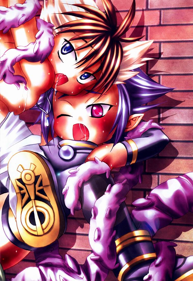 Mousou Shougekijou V page 3 full