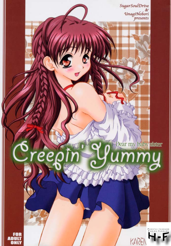 Go! Junk Go! page 1 full