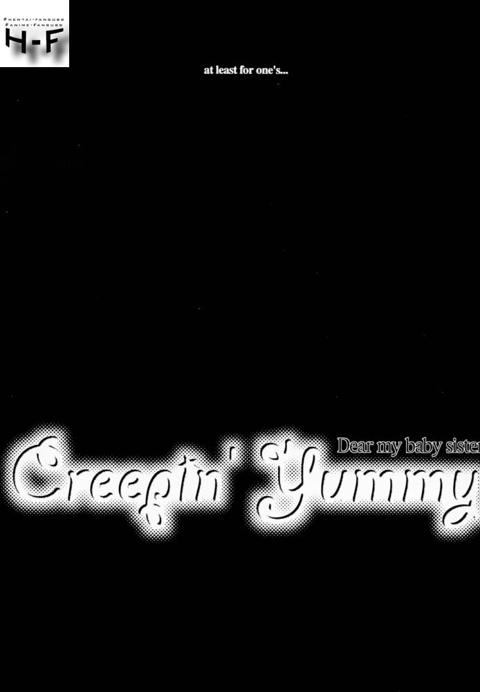 Go! Junk Go! page 3 full