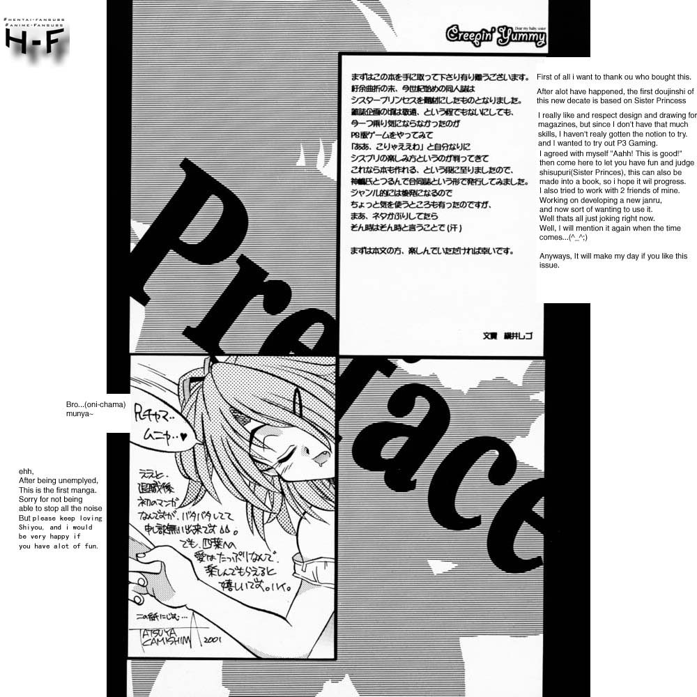 Go! Junk Go! page 4 full