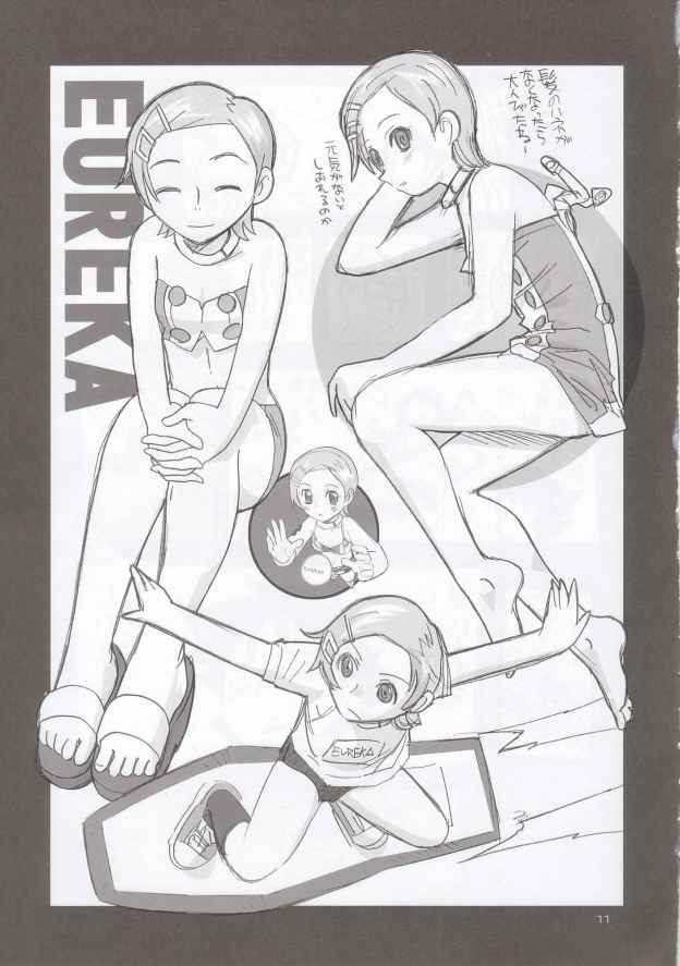 EUREKA HEAVEN page 10 full