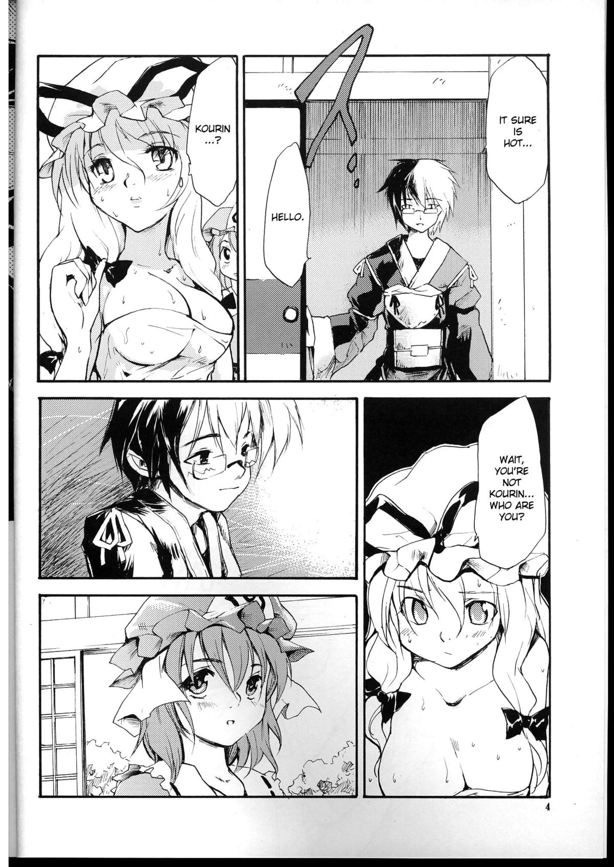 Touhou Ukiyo Emaki Yakumo Yukari page 3 full