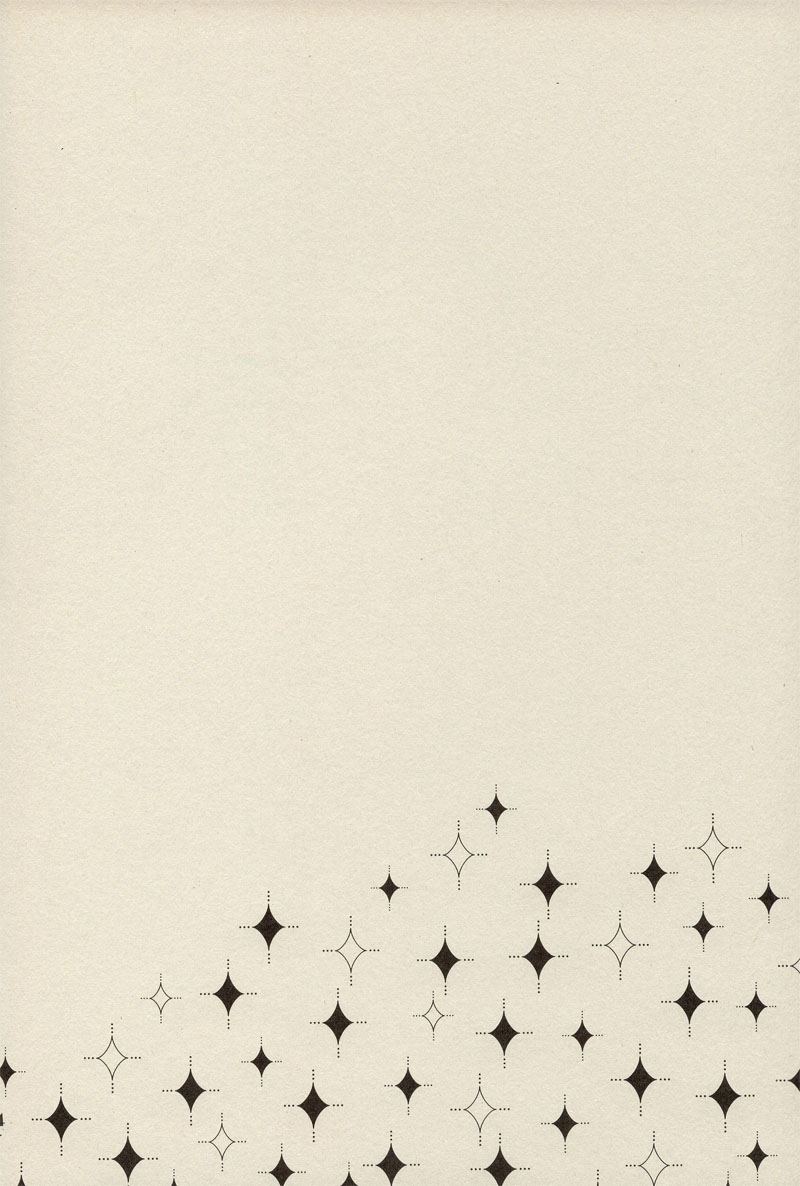 Boku to Anata to, Sekai no Shinjitsu page 3 full