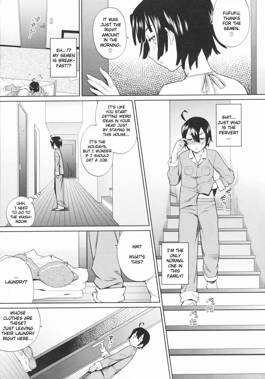 Hogosha Chouki Shucchouchuu page 7 full