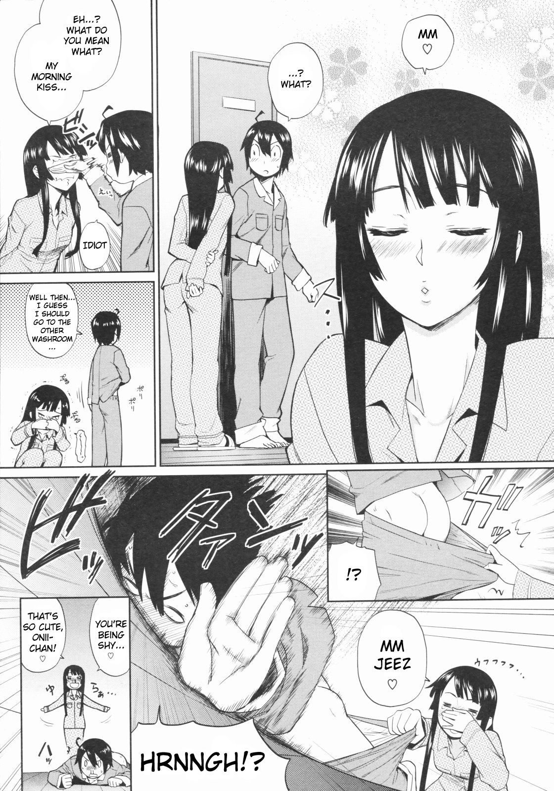 Hogosha Chouki Shucchouchuu page 9 full