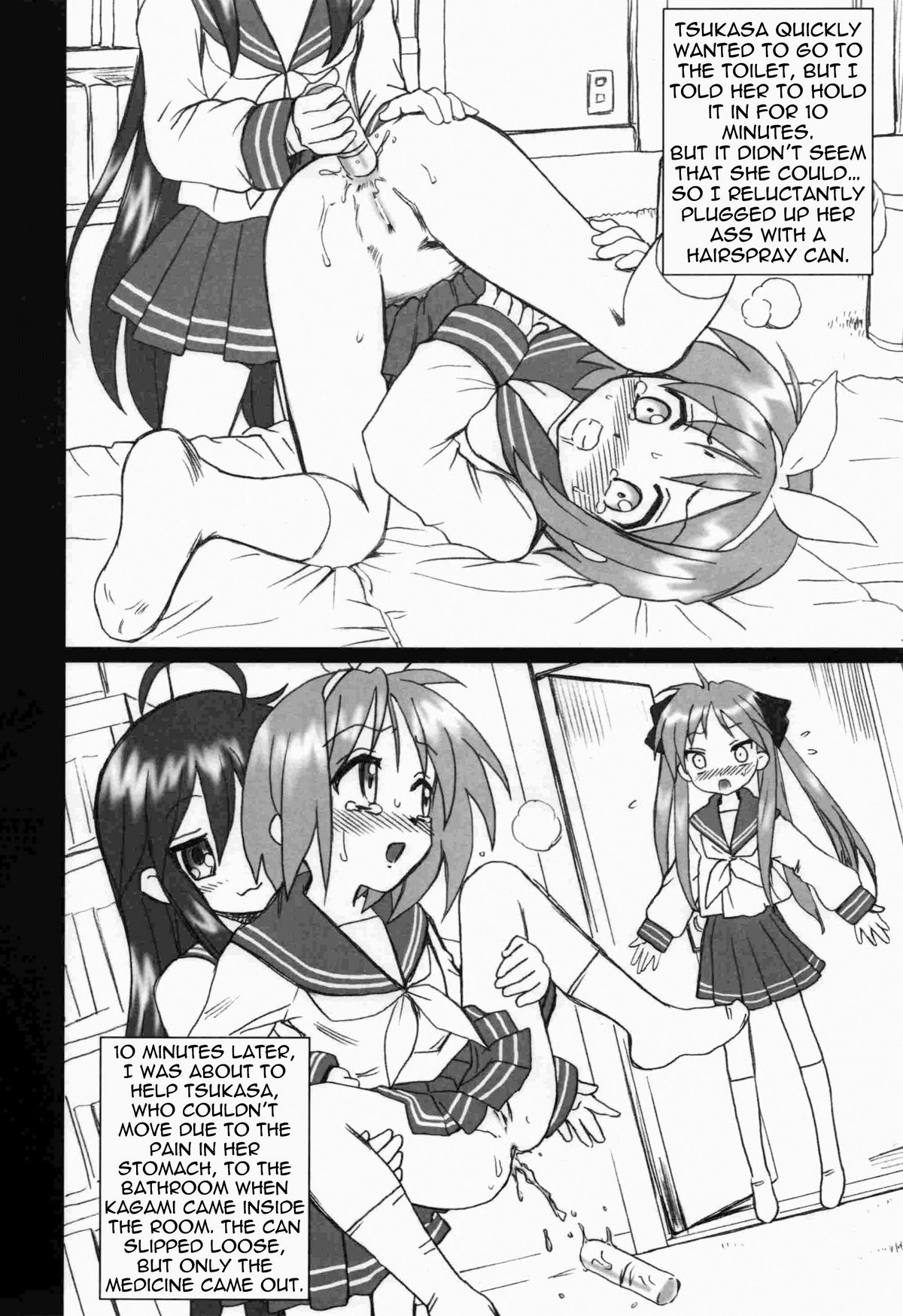 Lucky Star FILE   =LWB= page 4 full