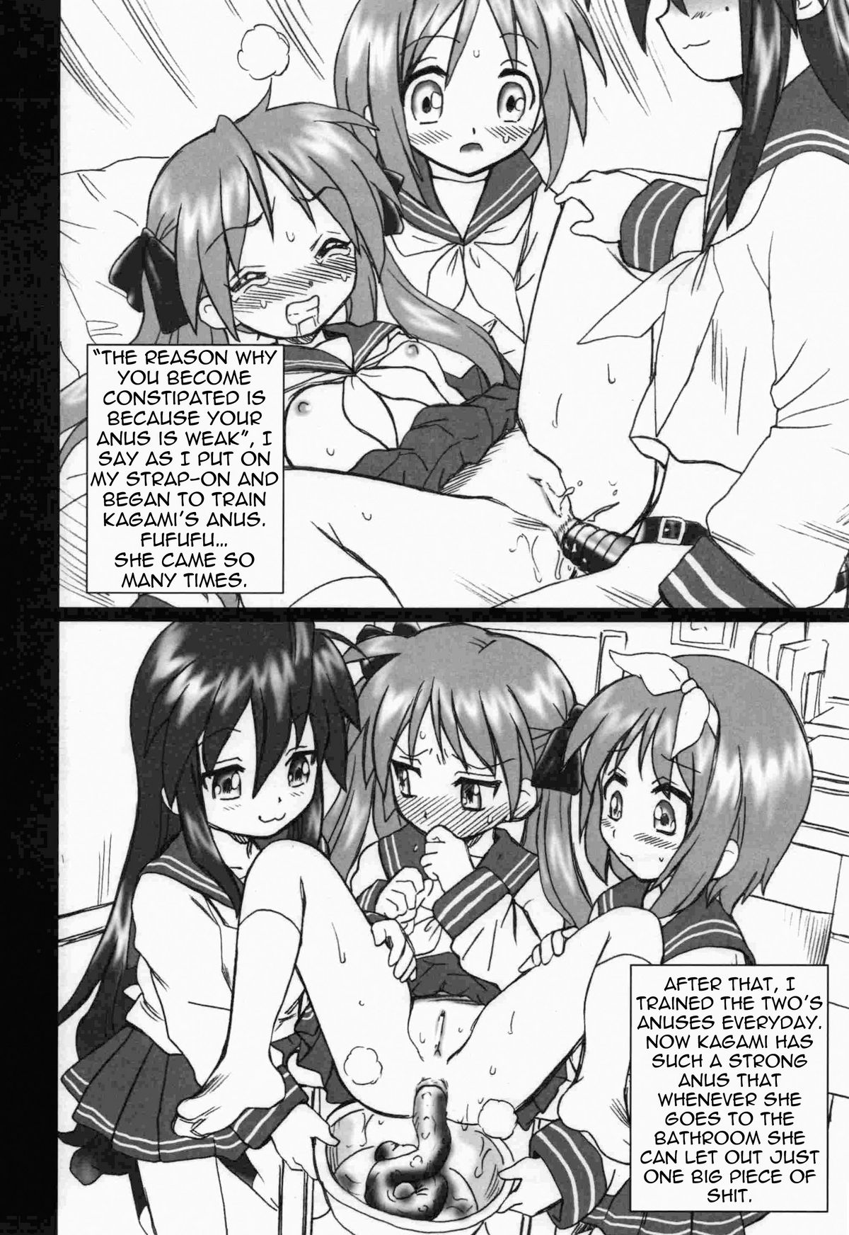 Lucky Star FILE   =LWB= page 8 full