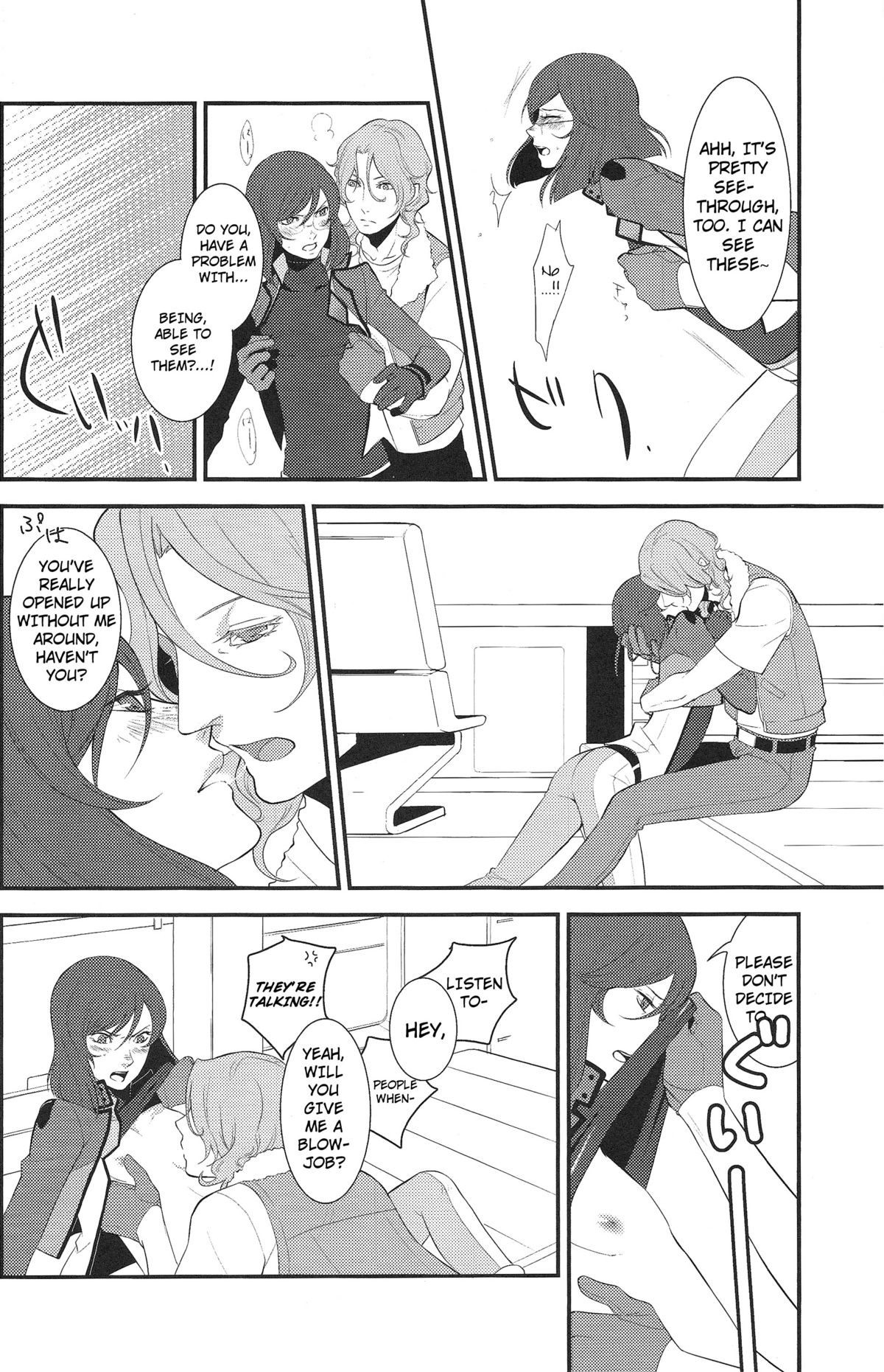 Seifuku Sugata de Ichibanchuu - During the night in uniform! page 7 full
