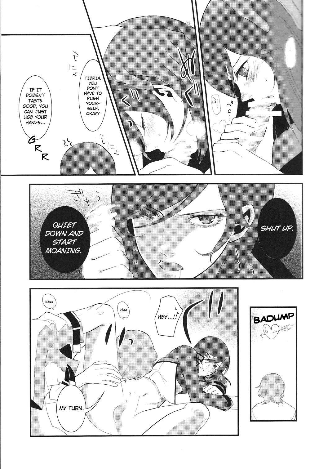 Seifuku Sugata de Ichibanchuu - During the night in uniform! page 8 full
