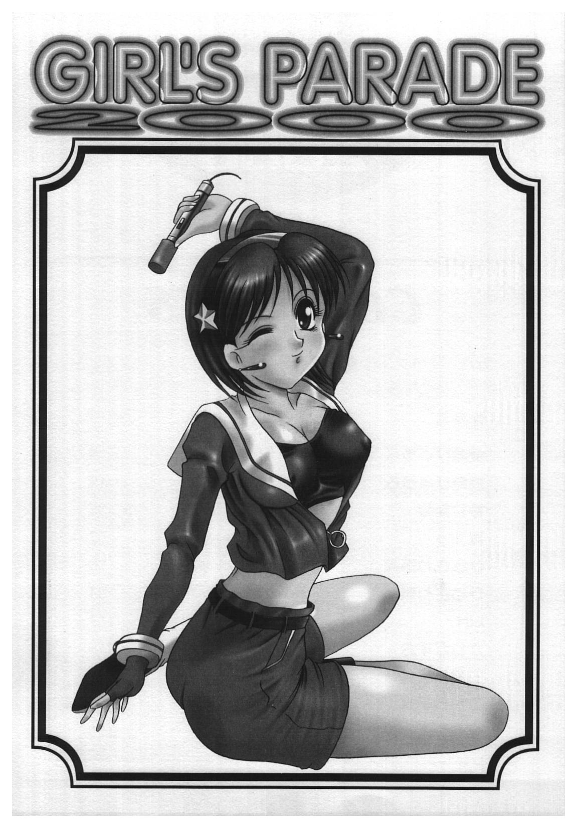 Girl's Parade 2000 5 page 3 full
