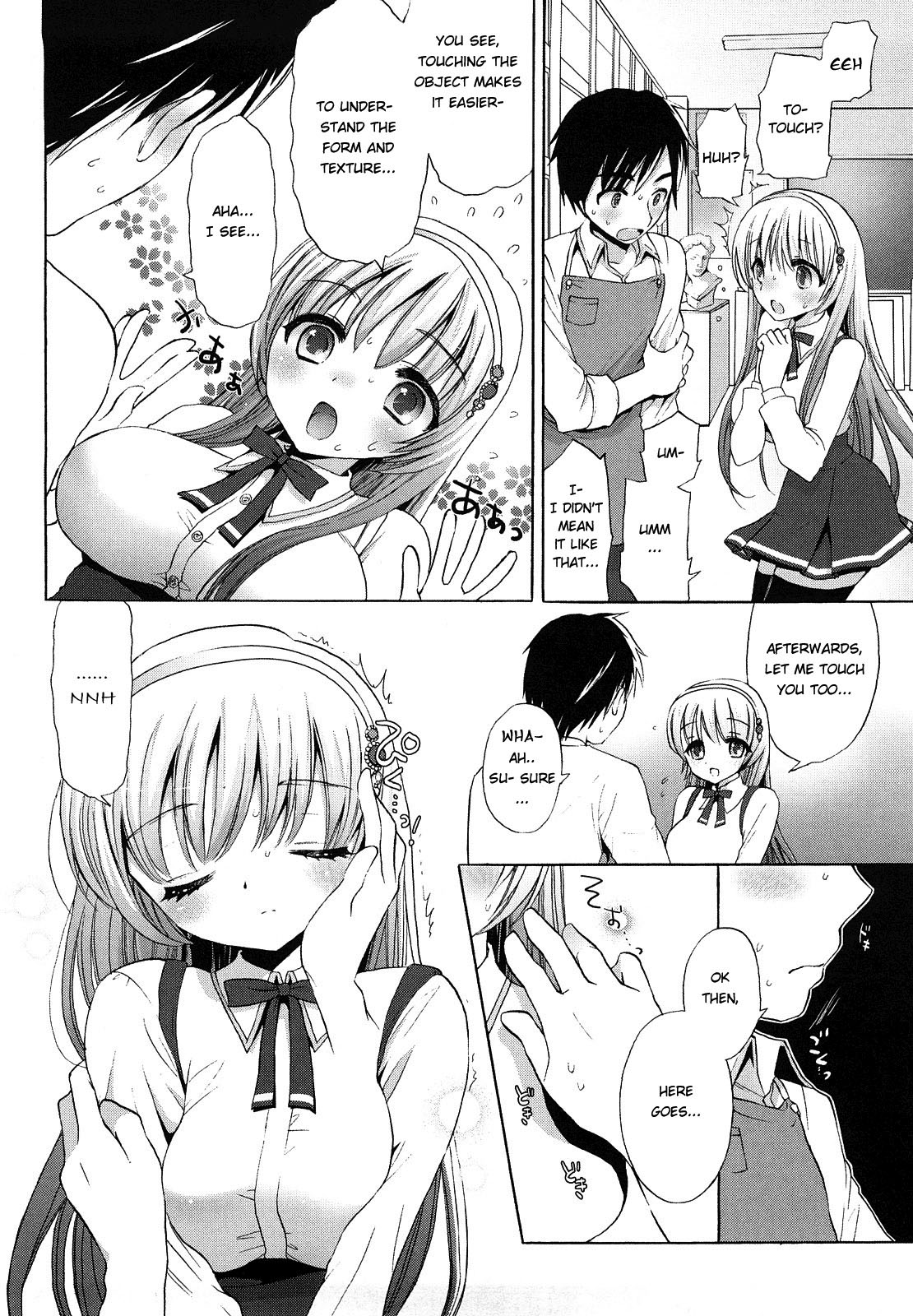 Kimi wa Boku no Venus - You are my Venus   =TV= page 4 full