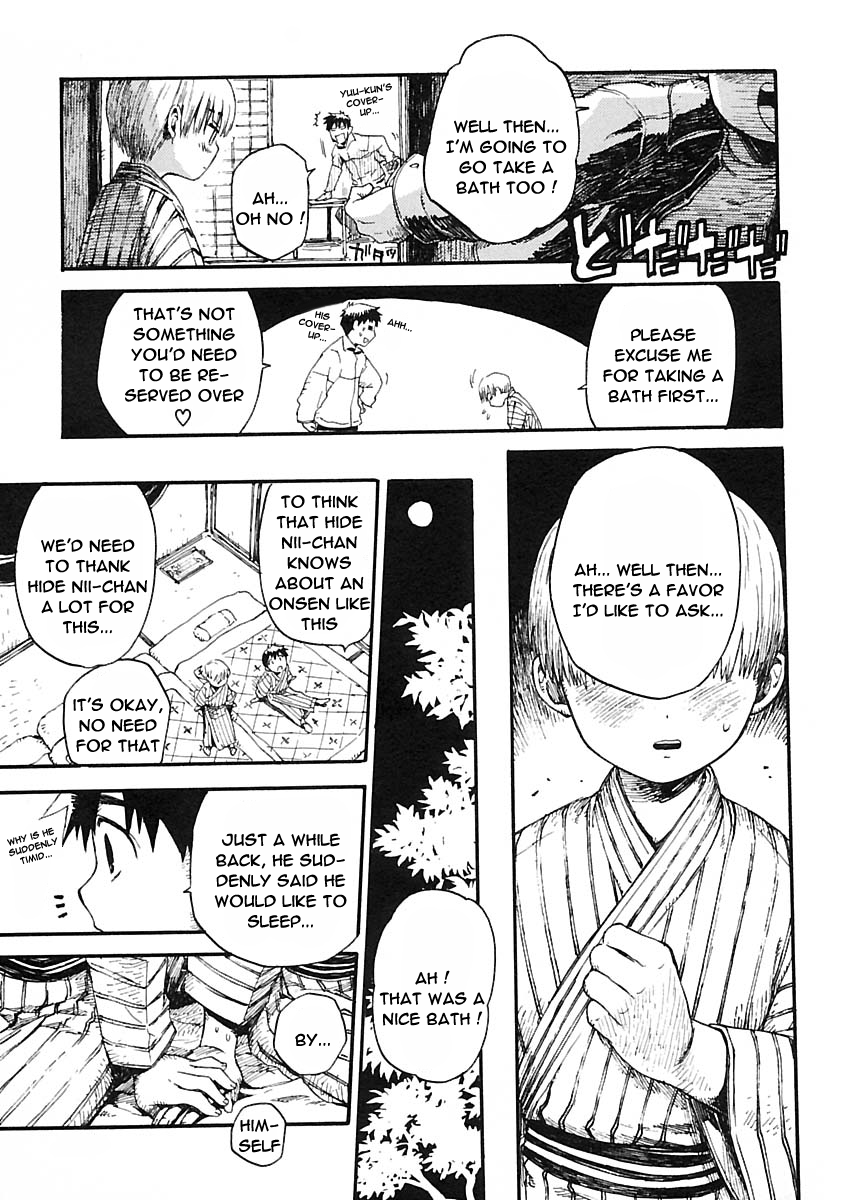 Ware mo Kou | I'm in Love Too page 9 full