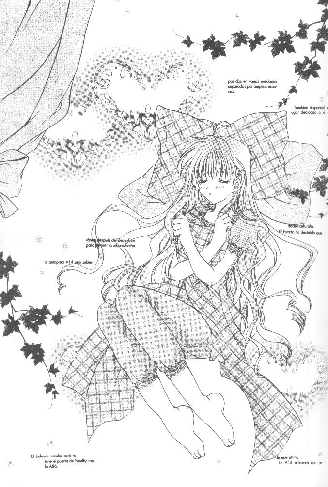 Koi no Yamai page 6 full