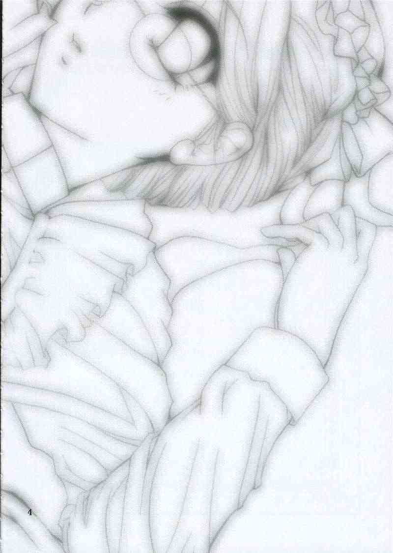 Tsuki no Hikari to Kage no Rinbukyoku page 3 full