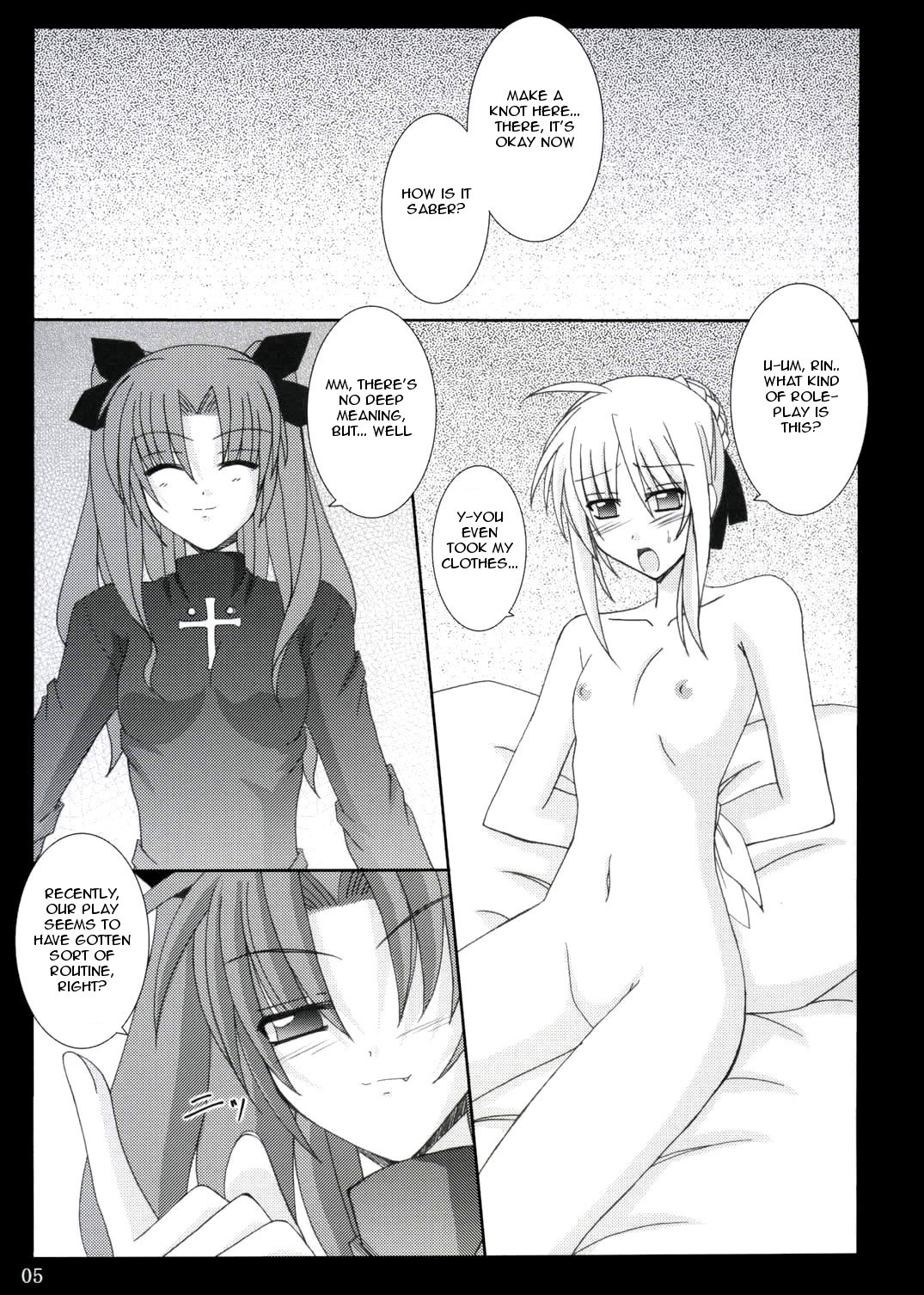 Tohsaka Yonchoume page 4 full