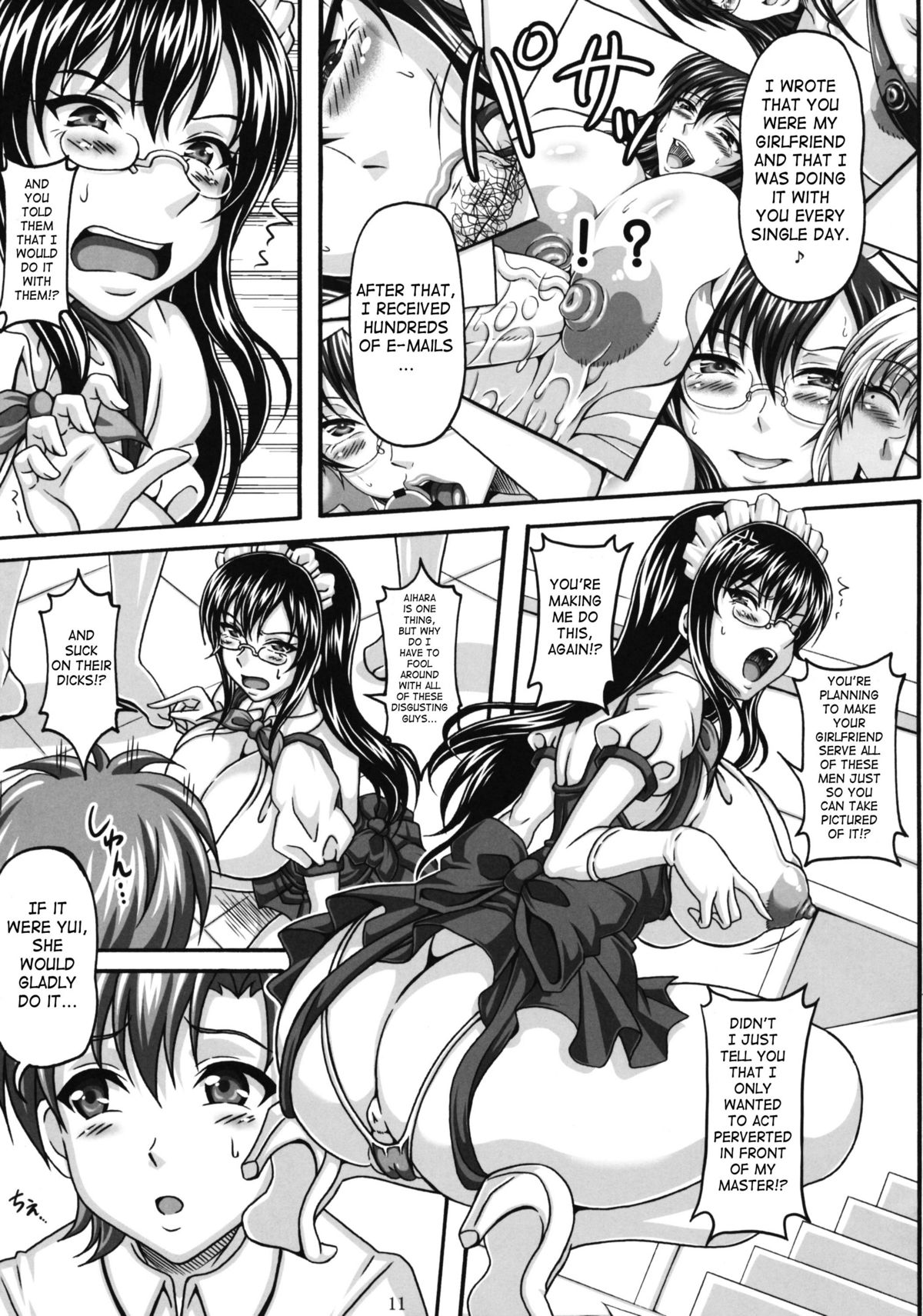 Minna no Bakunyuu Ona Maid page 10 full