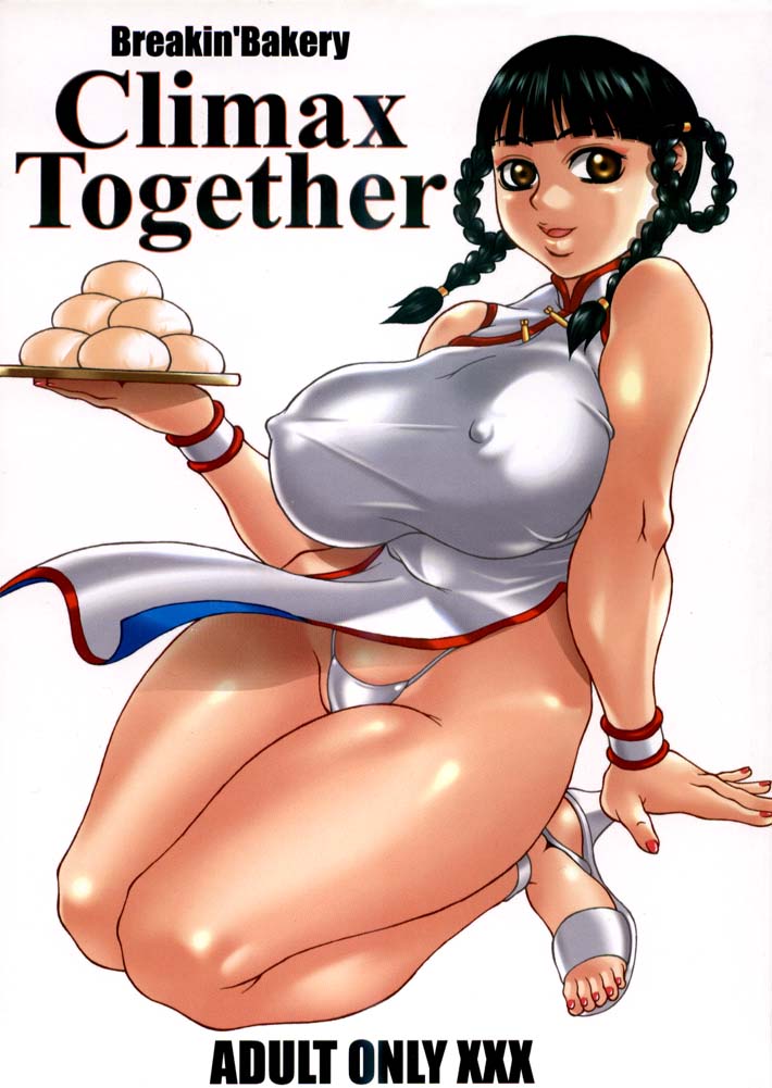 Climax Together page 1 full