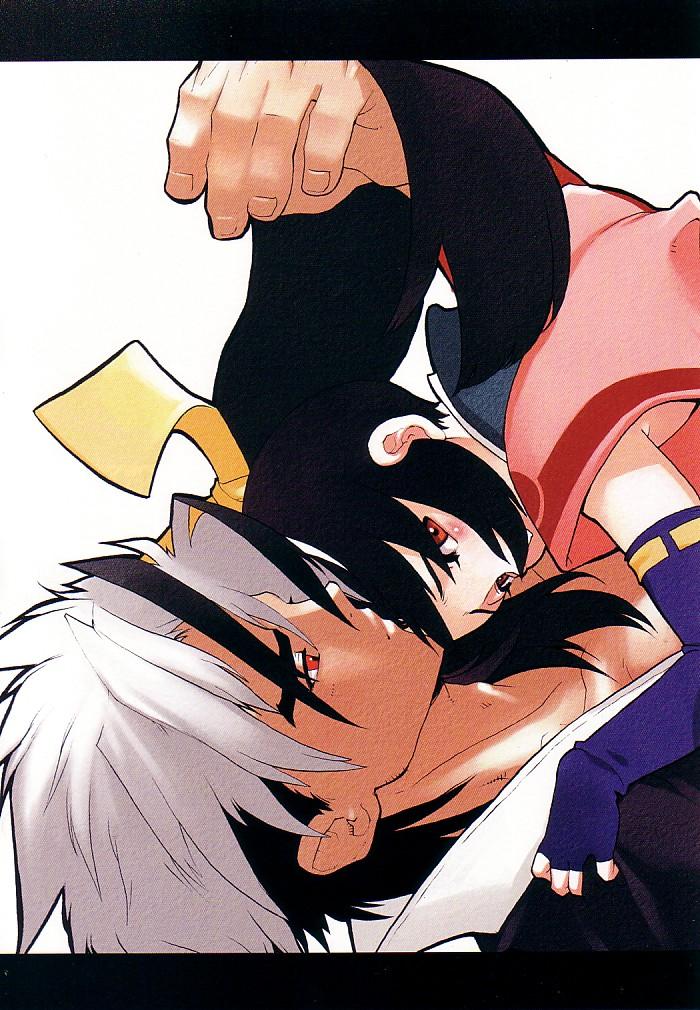 Fuusatsu Hyakkai Maki no Nana page 4 full