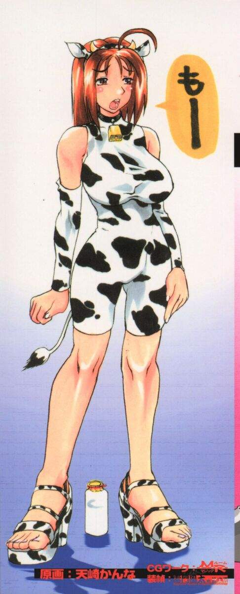 Neechan yori ai wo komete | From Neechan With Love page 2 full