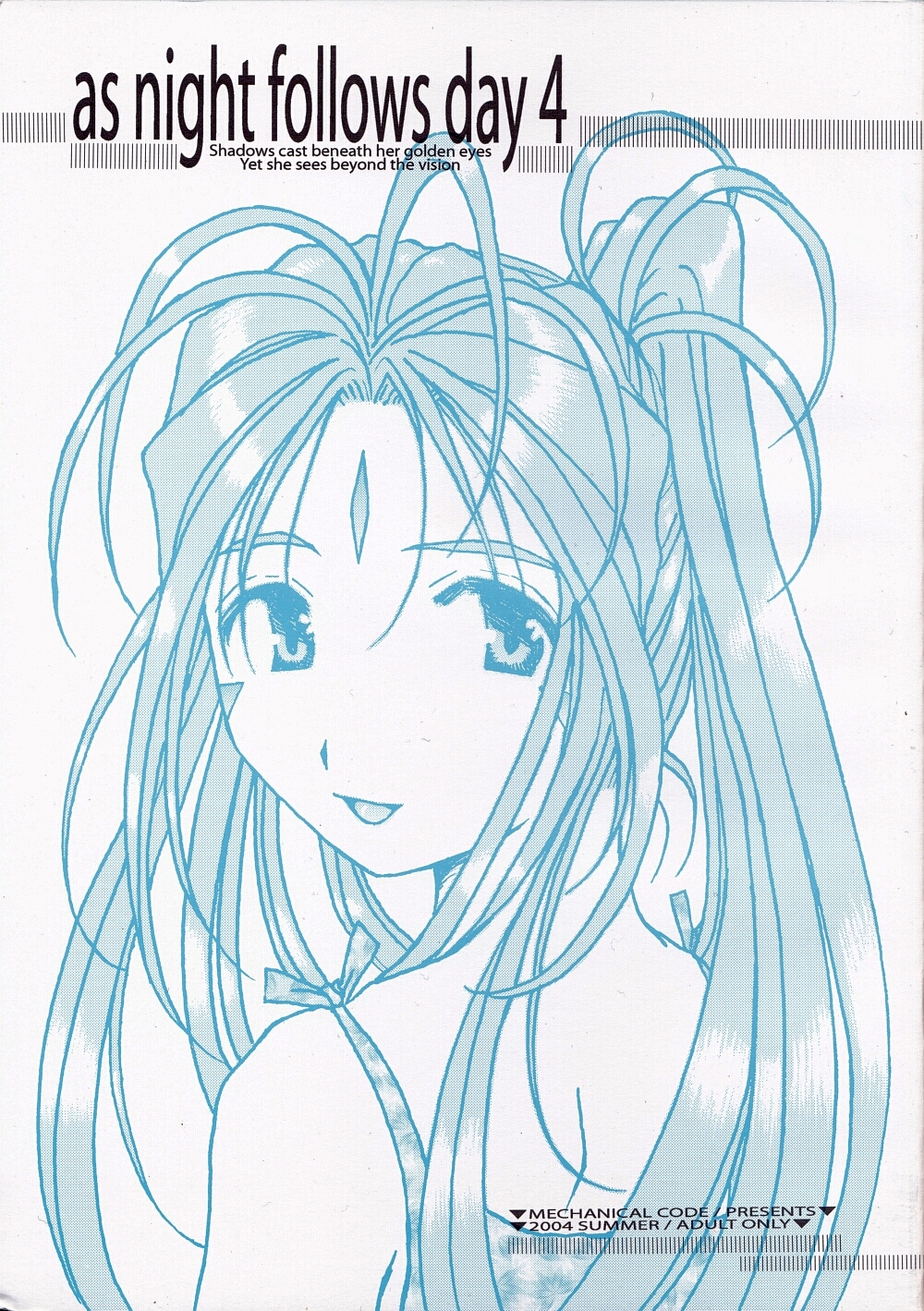 as night follows day 4 page 1 full