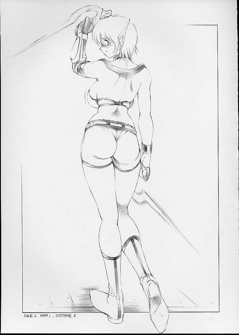 Mirumei MILKING MAID page 4 full