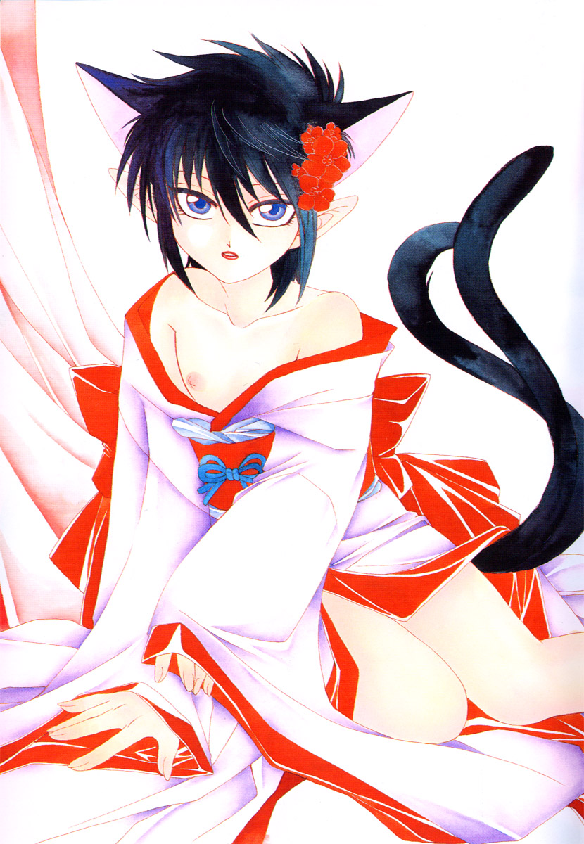 Ito Kanashi Kimi page 5 full