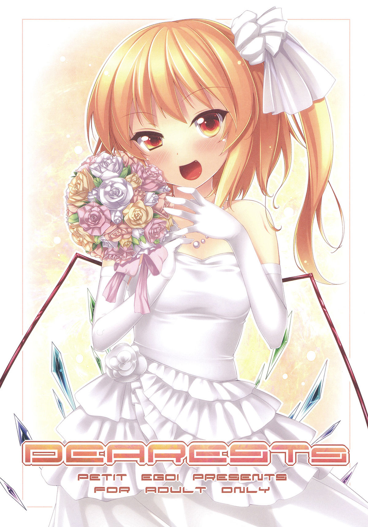 DEARESTs page 1 full